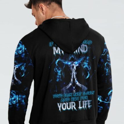IF YOU COULD READ MY MIND ALL OVER PRINT - TLTM0811223